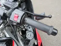 1985 Yamaha RD500LC 492cc-Sold