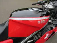 1985 Yamaha RD500LC 492cc-Sold