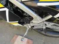 1984 Yamaha RZV500R 499cc-Sold