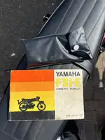 1974 Yamaha FS1-E 49cc-Sold
