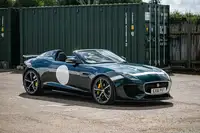 2016 Jaguar F-Type Project 7-Sold