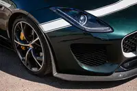 2016 Jaguar F-Type Project 7-Sold