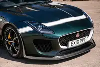 2016 Jaguar F-Type Project 7-Sold