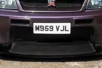 1995 'TOP SECRET' Nissan Skyline GTR V-Spec-Sold