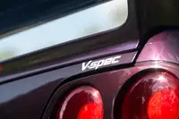 1995 'TOP SECRET' Nissan Skyline GTR V-Spec-Sold