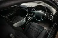 1998 Mitsubishi GTO 'MR' -Sold