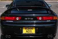 1998 Mitsubishi GTO 'MR' -Sold