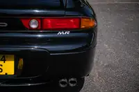1998 Mitsubishi GTO 'MR' -Sold