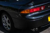 1998 Mitsubishi GTO 'MR' -Sold