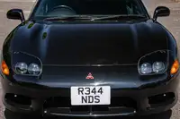 1998 Mitsubishi GTO 'MR' -Sold