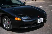 1998 Mitsubishi GTO 'MR' -Sold
