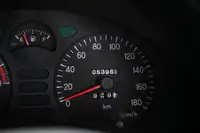 1998 Mitsubishi GTO 'MR' -Sold