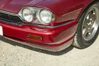 1992 Jaguar XJS Coupé-For Sale