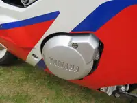 1993 Yamaha FZR400RR SP 399cc-Sold