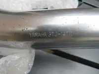 1993 Yamaha FZR400RR SP 399cc-Sold
