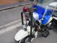 1968 Harley-Davidson Servi-Car GE 739cc-Sold
