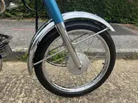 1977 Suzuki AP50 50cc-Sold
