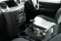 2007 Land Rover Discovery 3-For Sale