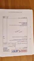 1995 Aston Martin DB7 - Manual-Sold