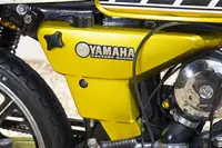 1988 Yamaha FS1E Special 97cc-For Sale