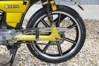 1988 Yamaha FS1E Special 97cc-For Sale