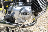 1988 Yamaha FS1E Special 97cc-For Sale