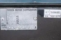 1997 Toyota Hilux-For Sale