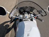 1995 Yamaha FZR 400RR 399cc-Sold