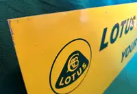 A Large 'Lotus Quality is Your Job' Vinyl Covered Aluminium -For Sale