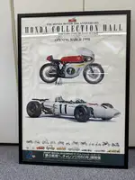 Honda Collection Hall Poster-For Sale