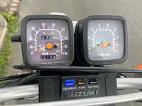 1980 Suzuki TS250ER 246cc-Sold