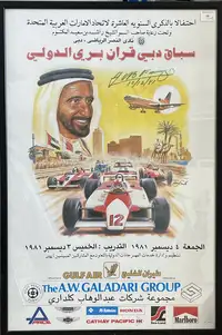 Fangio-Signed 1981 Dubai Grand Prix Framed Posters Plus Phot-For Sale