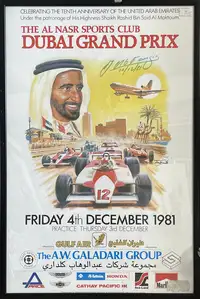 Fangio-Signed 1981 Dubai Grand Prix Framed Posters Plus Phot-For Sale