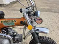 1974 Honda CT70 -Sold