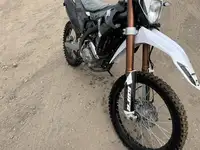 2023 Kurz FS 250cc-Sold