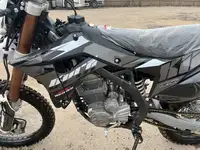 2023 Kurz FS 250cc-Sold