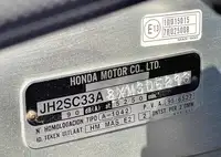 1999 Honda Fireblade CBR900RR (SC33) 918cc-Sold