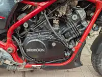 1983 Honda VT250F Integra 248cc-Sold