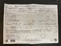 2006 Jeep Wrangler 4.0 TJ-For Sale