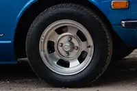 1973 Datsun 240Z-For Sale