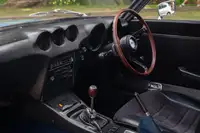 1973 Datsun 240Z-For Sale