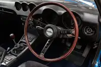 1973 Datsun 240Z-For Sale