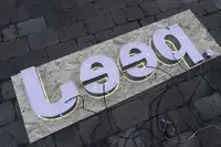 Jeep Dealership Illuminated Letters Sign-For Sale