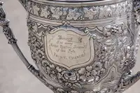 The Fred G Craner Trophy-For Sale