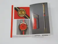 Ferrari Formula Cartier 1980’s Passport Folder Pouch Wallet-For Sale