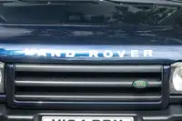 2000 Land Rover Discovery 2 - 24,000 Miles-For Sale