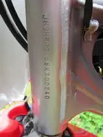 c.2008 Honda CRF100F 99cc-For Sale