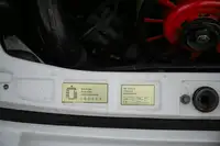 1984 Porsche 911 2.7 RS Homage -For Sale