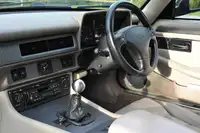 Jaguar XJS - 'R6'-For Sale