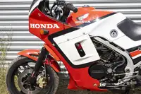 1984 Honda VF500F 2E 499cc-For Sale